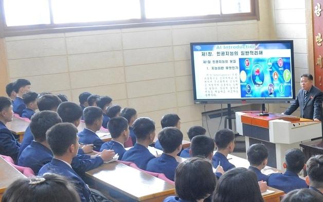 북한의 인공지능 기술 수준