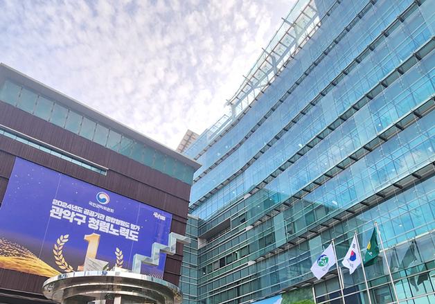 관악구, 돌봄 위기 주민 1296명 지원…'생활밀착형 돌보미' 역할 강화