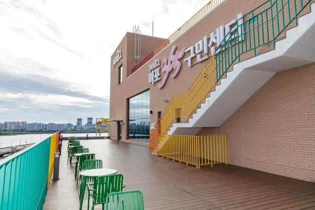 마포구, '마포강변8.2프로젝트' 공개…한강 중심 도시구조로 재편한다