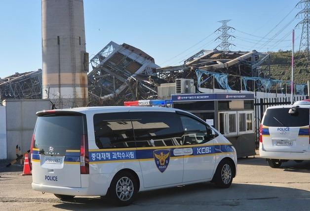 '7명 사망' 울산화력 붕괴 사고 합동감식…"사고 원인 규명 본격화"(종합)