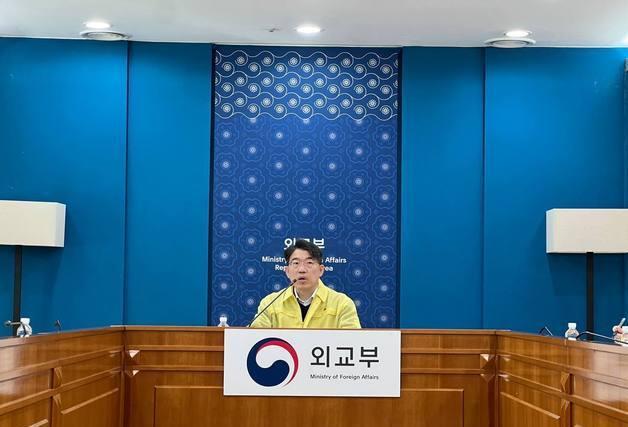 외교부, '베네수엘라 재외국민보호' 상황점검회의