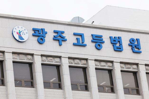 "액셀·브레이크 헷갈려"…음주단속 경찰관 친 정비사, 항소심도 실형
