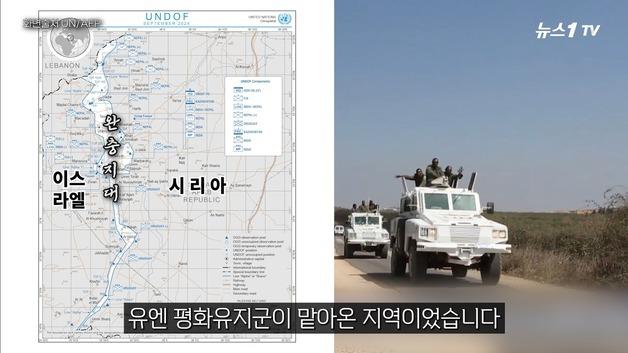 러, 시리아 국경에 병력 증파...이스라엘·튀르키예 견제