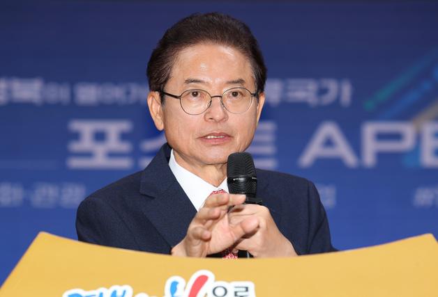 경북 올해 경제정책 키워드는 '기업 중심'…규제·투자 판 바꿨다