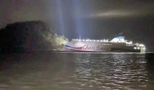 "보상금 과도하게 요구"…신안 여객선 사고 '허위 댓글' 30대 입건