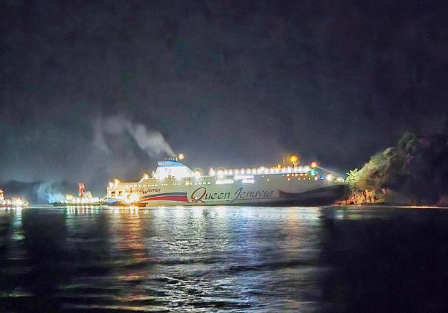 [뉴스1 PICK]신안 좌초 여객선 ‘탑승자 267 전원 구조, 부상자 3명’