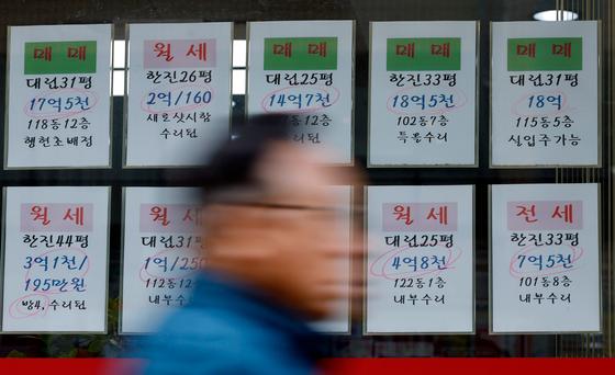 집권 여당의 '부동산 침묵' 너무 길다