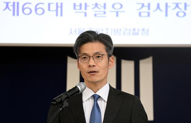檢 '서해 피격 무죄' 일부 항소 절충안 내놨지만…유족 반발 등 진통 예고