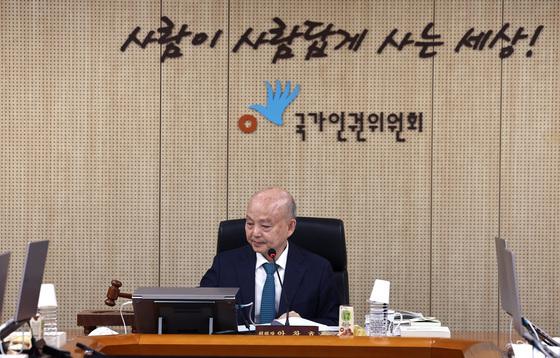 경찰 '尹 방어권' 인권위 수사 본격화…내란 선전·선동 혐의