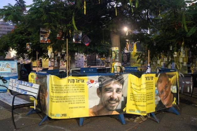 이스라엘 "인질 2명 중 1명 추정 시신 인수…신원 확인 예정"