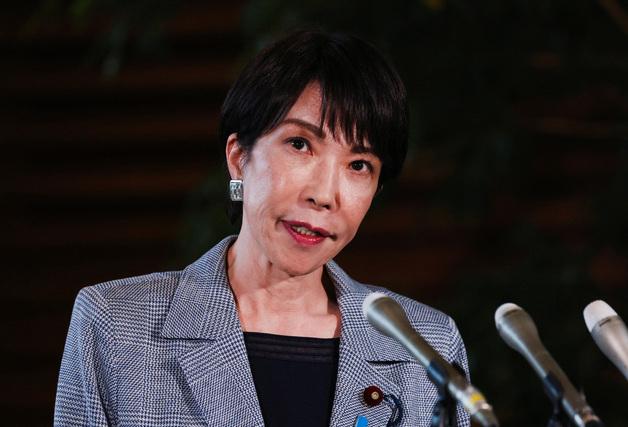 북한, 日 당국자 '핵무기 보유' 발언에 "핵무장 기도 저지해야"