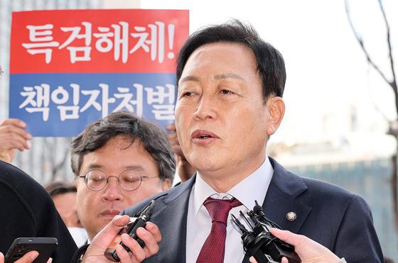 [뉴스1 PICK]‘양평 공흥지구 개발 특혜 의혹’ 김선교 의원, 특검 첫 소환