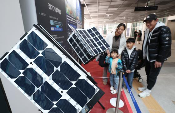 [뉴스1 PICK] 경기도, 27일 오전 3시 18분 기후위성 1호기 발사…유튜브 생중계