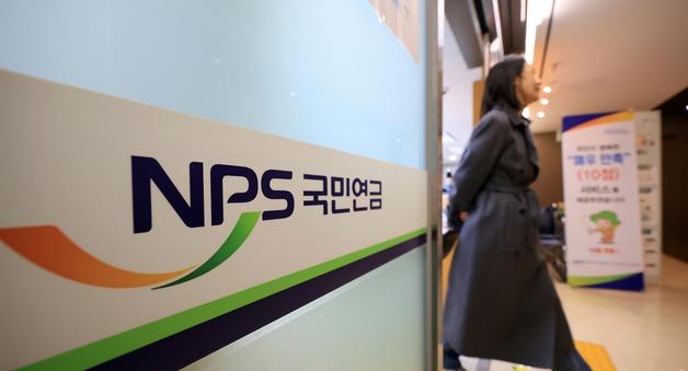 내년부터 자식 버린 부모, 유족연금 못받는다…연금법 개정