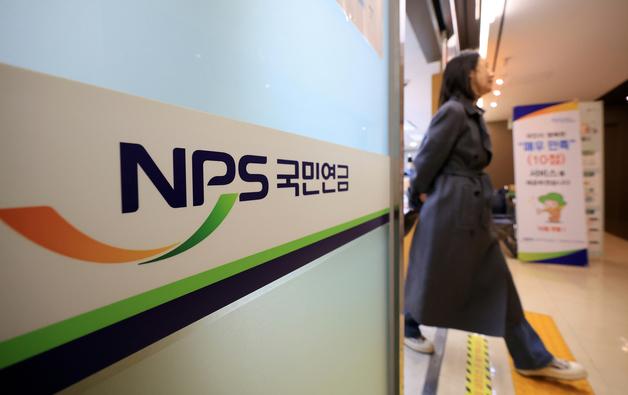 내년부터 자식 버린 부모, 유족연금 못받는다…연금법 개정