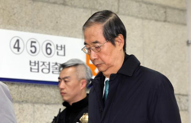 [뉴스1 PICK] 특검, 한덕수에 징역 15년 구형 "尹 내란 가담, 엄벌 필요"