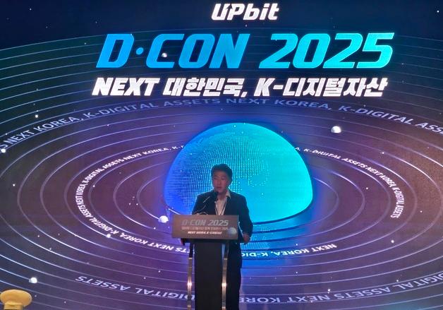 오경석 대표 "업비트, 글로벌 확장할 때 됐다…네이버와 체급 키울 것"