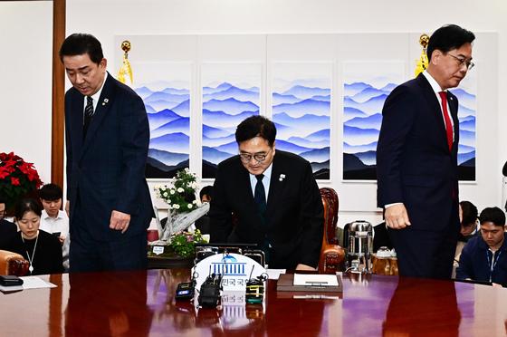 대장동 국조 불발 책임 떠넘기기…野 "꼼수" vs 與 "딴짓"