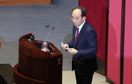  추경호 체포동의안 표결 돌입…국힘 의원 전원 퇴장(3보)