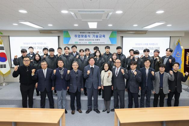 폴리텍대 원주캠 교육생 19명 반도체 기업 디에스테크노 취업