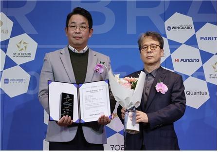 헬스케치, '스타브랜드 대상' 헬스케어 빅데이터 플랫폼 대상