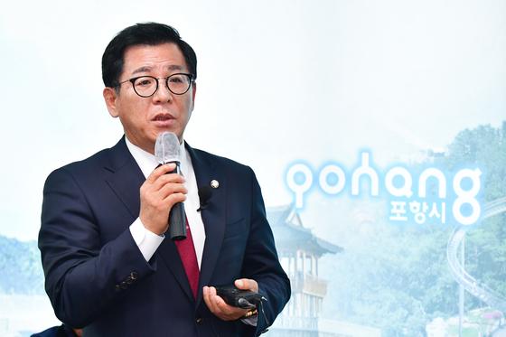 이상휘 의원, '고위공직자·가족 사건 공소 취소 금지' 법안 발의