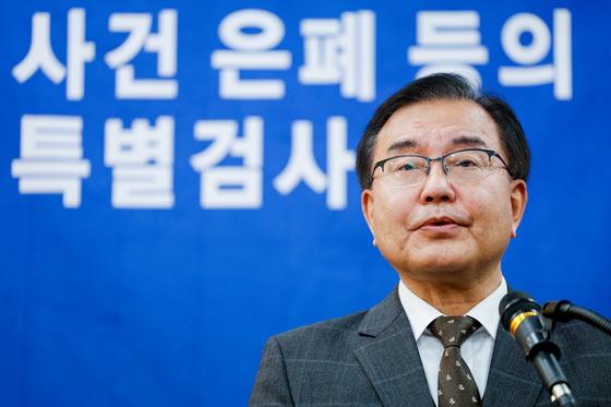  해병특검 "이종호, 김건희에게 임성근 구명 부탁 가능성 커"