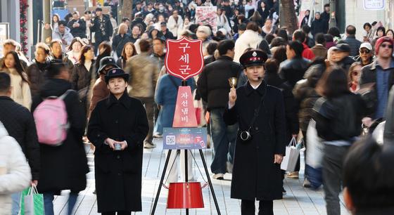  [뉴스1 PICK]'약자와 동행' 구세군 자선냄비 모금 시작