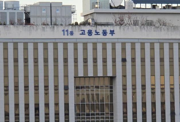 '청주 아파트 추락사고 업체' 사고 직후 현장에 '생명줄' 준비