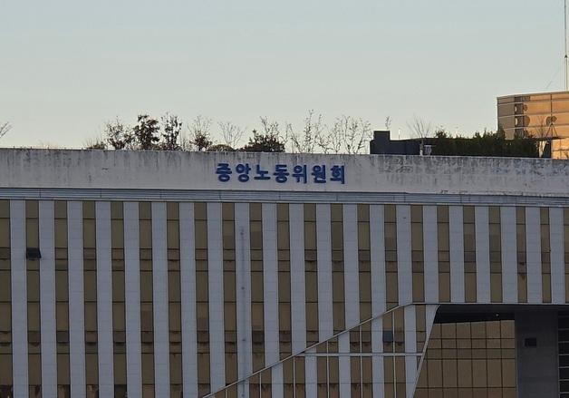 한화오션 '사용자성' 인정…현대제철은 분리교섭 허용