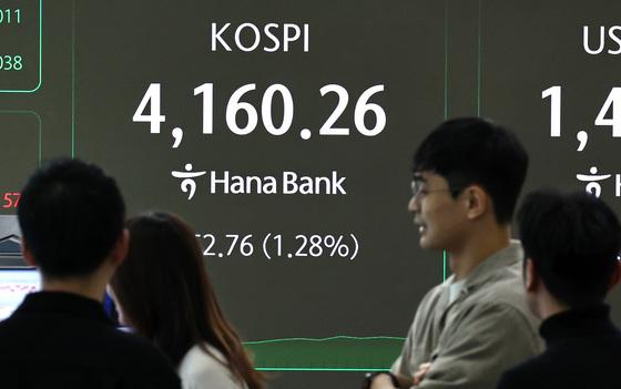 [뉴스1 PICK]코스피, 4,160대 상승…장중 사상 최고치