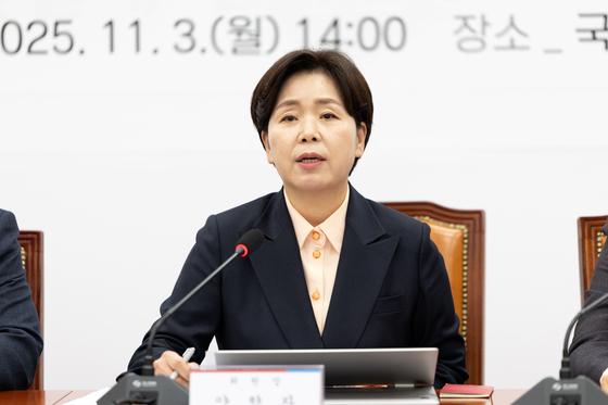 양향자, 장동혁 '우리가 황교안' 발언에 "선배 향한 인간적 의리"