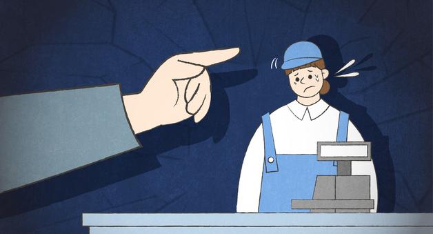 "아아 마신 카페 직원 '횡령' 해고 점주…증언 거부 나까지"