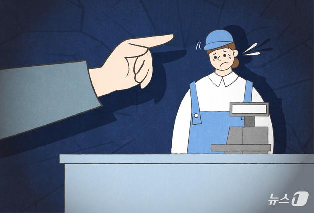 "아아 마신 카페 직원 '횡령' 해고 점주…증언 거부 나까지"