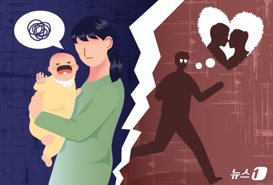 별거 중 외도한 남편, 들키자 양육권 주장 "집 나가"