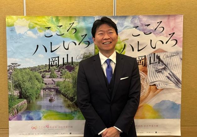 "오사카 다음은 오카야마"…서일본의 숨은 보석, 한국 공략 본격화