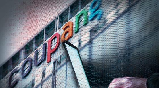 "쿠팡이츠 배달 주문 90% 줄었어요" 소상공인 '피눈물'