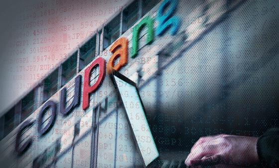 [2025 유통 결산]② 쿠팡, 3370만 명 대규모 개인정보 유출