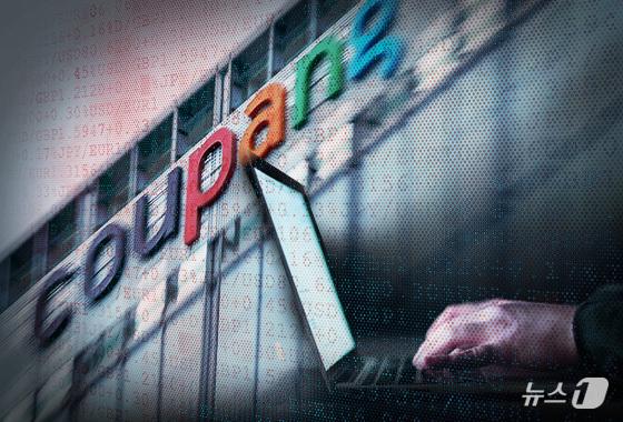 "CJ대한통운, 탈쿠팡 효과 확실…택배로 2026년 반등" [줌인e종목]