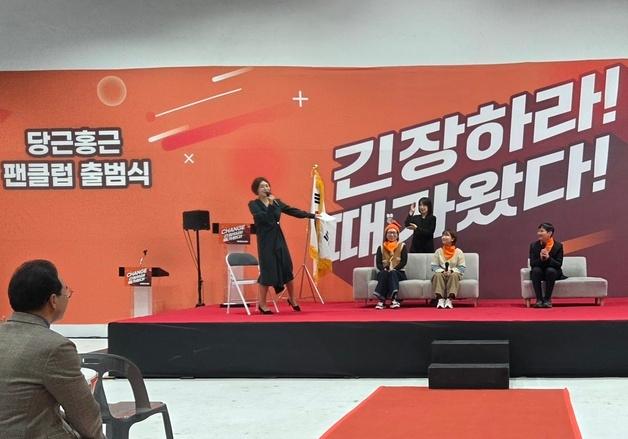 "소싸움방지법 발의한 박홍근 의원, 동물복지에 진정성 보여"