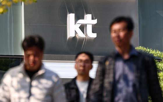 차기대표 선정 놓고 내홍 감지…KT "이사회 결의 요건 충족"