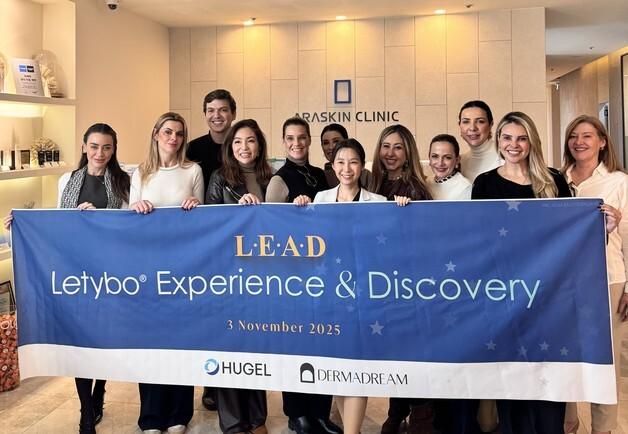 휴젤, 브라질 의료진 대상 레티보 브랜드 교육 진행