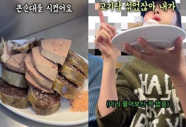 '순대 2000원 바가지' 광장시장 상인 "유튜버가 나를 쥐잡듯 잡았다"