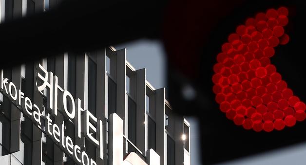 KT 해킹, 미스터리에서 은폐 논란…위약금 면제 대책 나오나