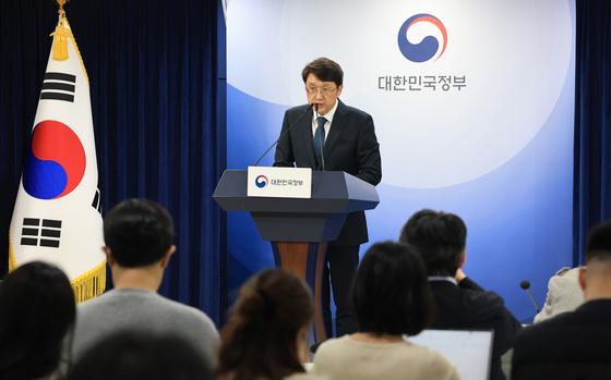 [일문일답]"KT 미신고 악성코드 감염 서버는 펨토셀 관련 장비"