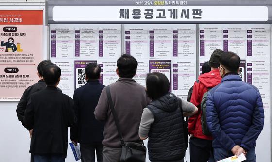 "딴 나라 얘기" 정년연장 추진에 중소기업 경영진 '속앓이'