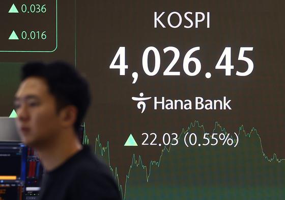 "사천피, 무너지지마"  동학개비 방위군, 나흘새 '6.7조 총알' 쐈다 