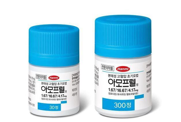 한 통의 전화로 시작된 혁신…고혈압 초기 치료 패러다임 비꾼 '이 약'[약전약후]