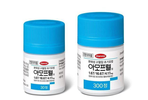 한 통의 전화로 시작된 혁신…고혈압 초기 치료 패러다임 비꾼 '이 약'[약전약후]