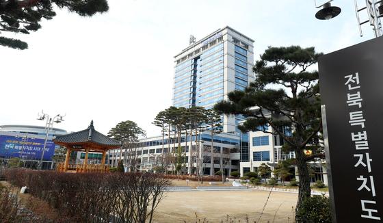 전북도, 청년도전 지원사업 전국 '최우수' 선정